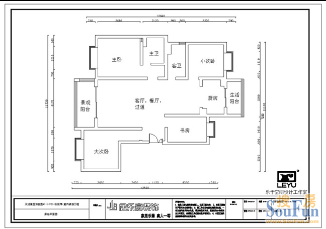 天润康园-现代简约-一居室