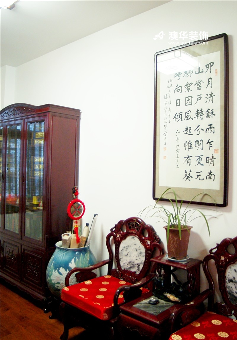 丰泽园-中式古典-四居室
