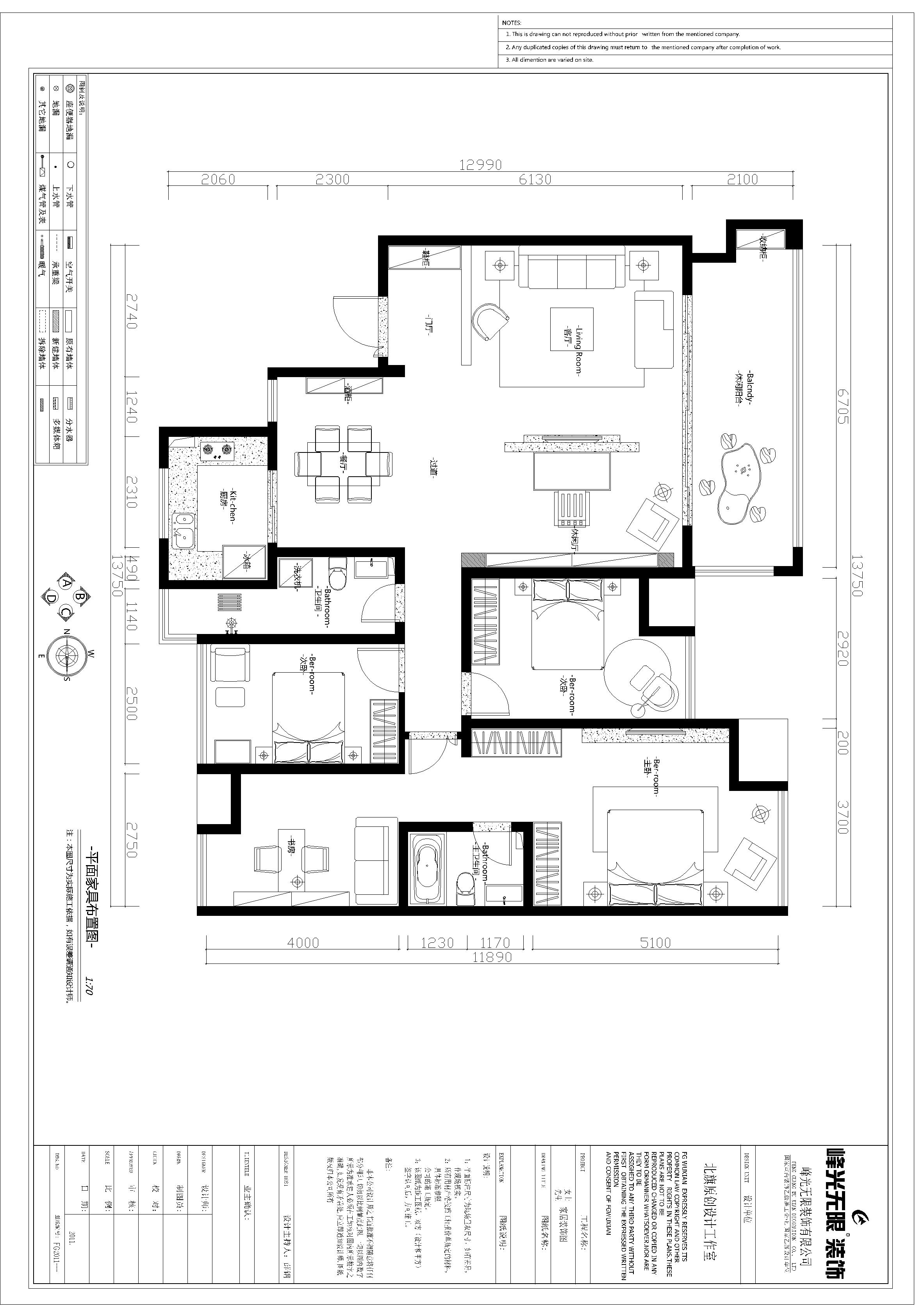 融桥官邸-新古典主义-四居室