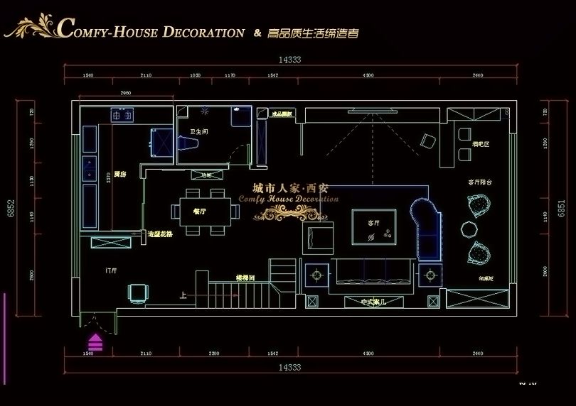 紫薇尚层-中式古典-复式