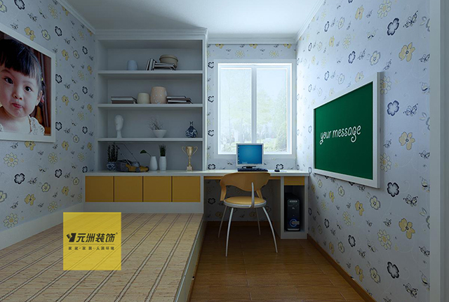 东尚蜂鸟-现代简约-二居室
