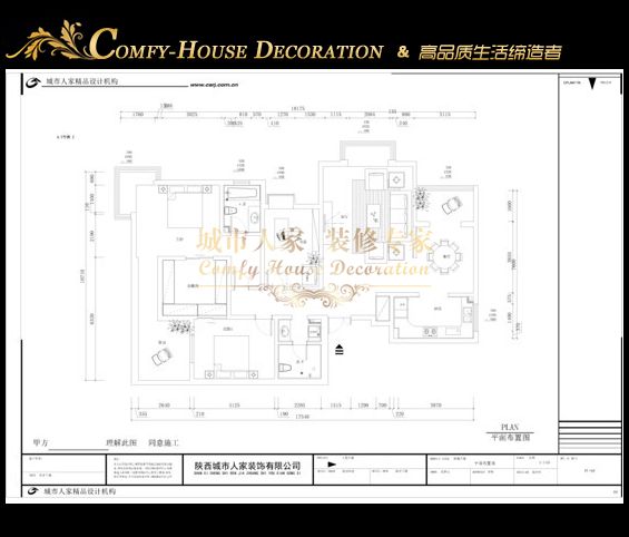 蔚蓝观园-欧式风格-三居室