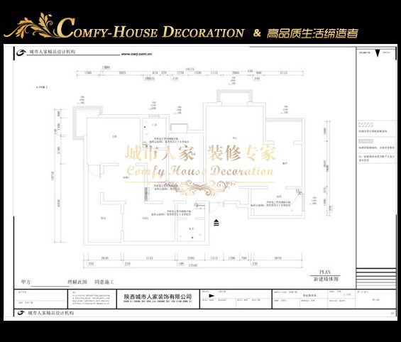 蔚蓝观园-欧式风格-三居室