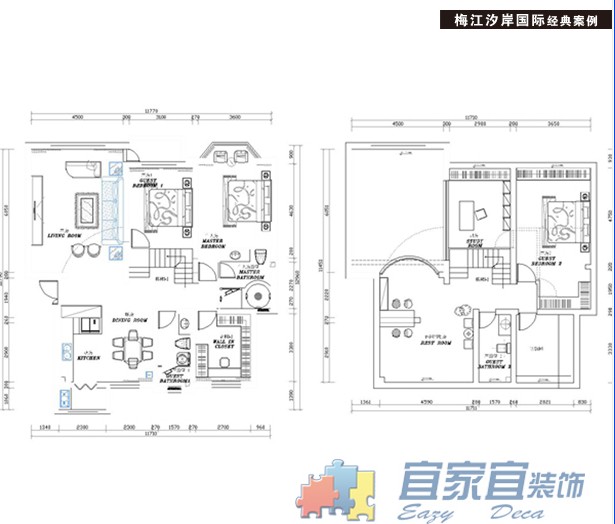 梅江南苑-现代简约-复式