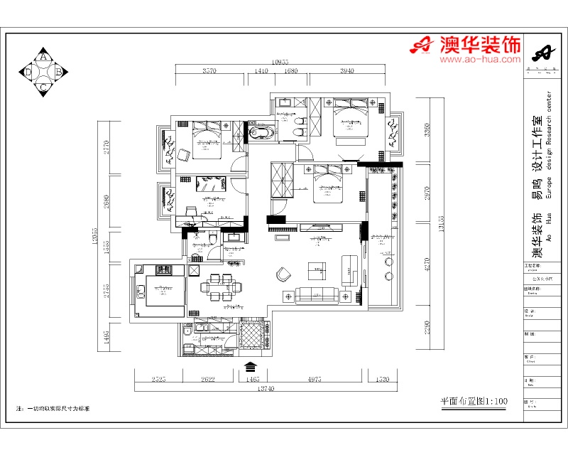 汉口湖畔-现代简约-四居室