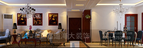 安泰嘉园-中式古典-三居室