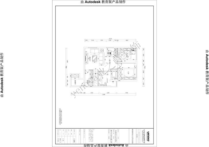 大唐520-现代简约-复式