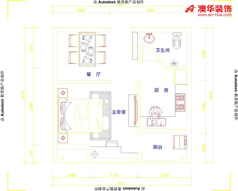 新世界常青花园茗仕汇-欧美风情-一居室