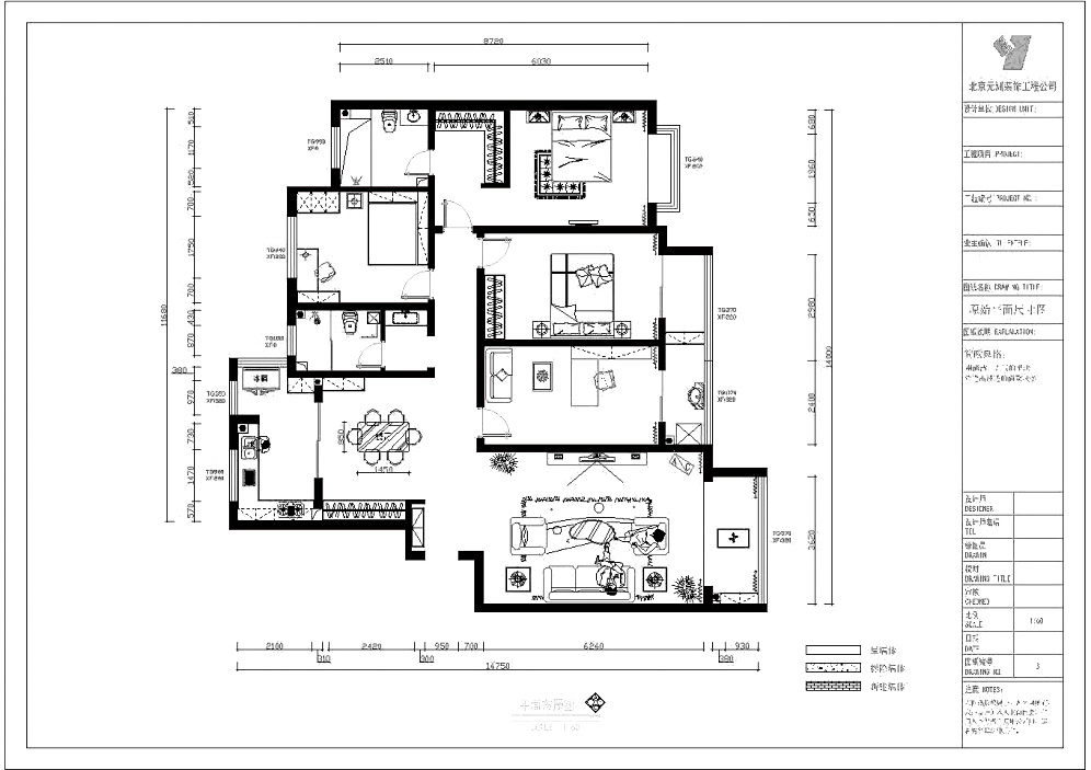 茂鑫公寓-中式古典-四居室