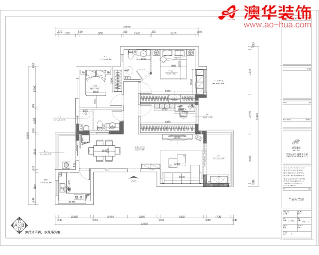 武汉城市广场-现代简约-二居室