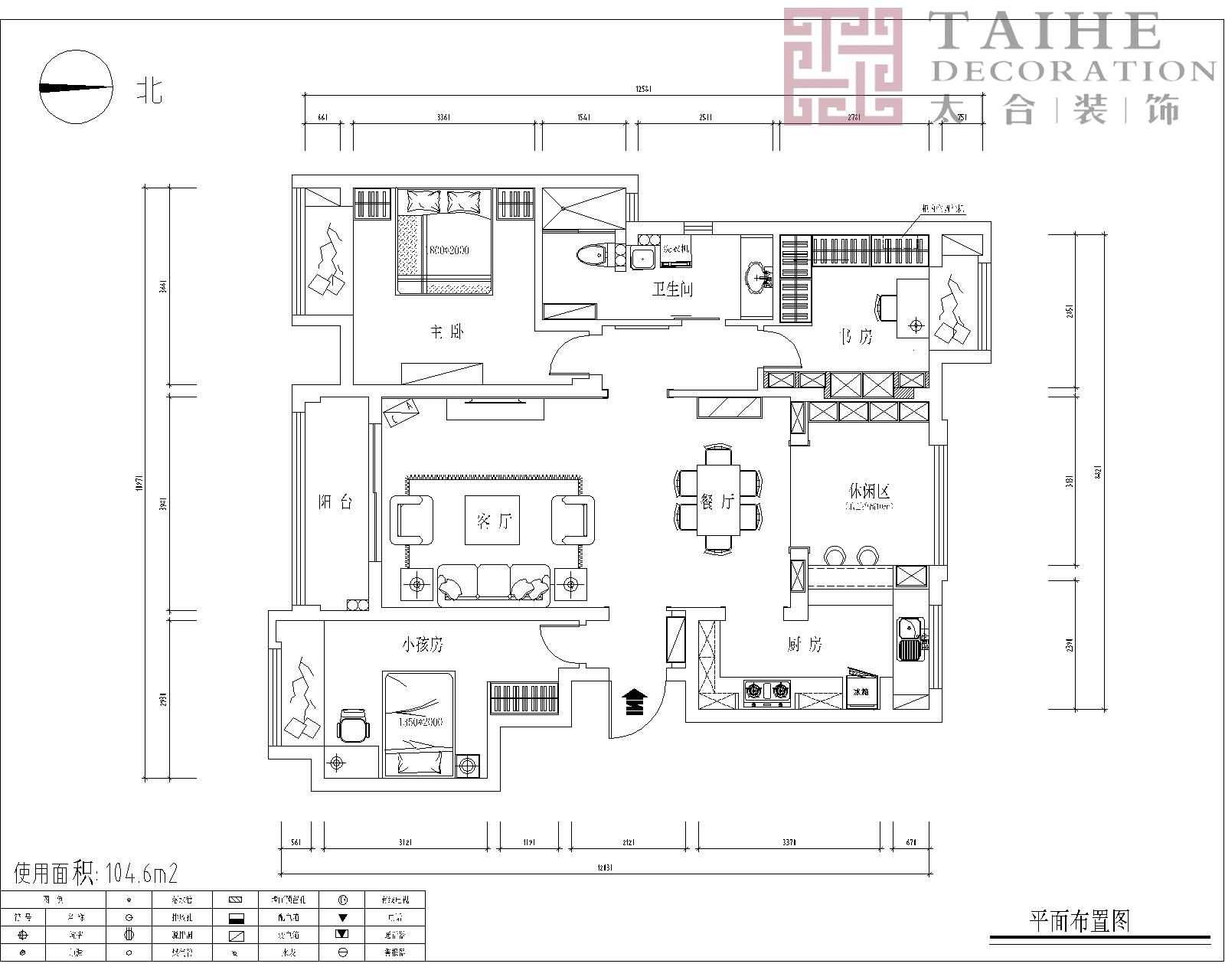 九龙仓时代上河-欧美风情-四居室