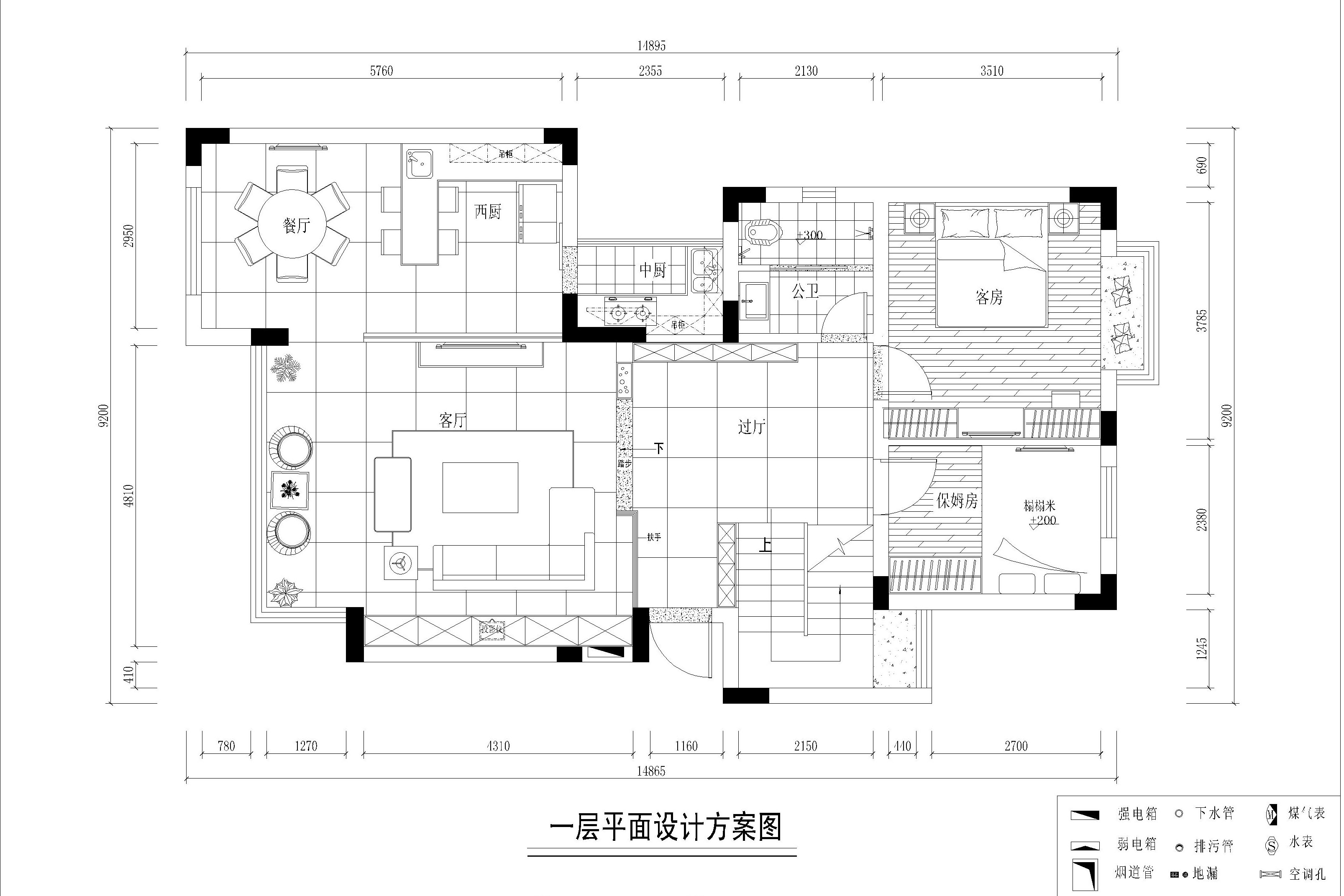 万科四季花城六期-现代简约-别墅