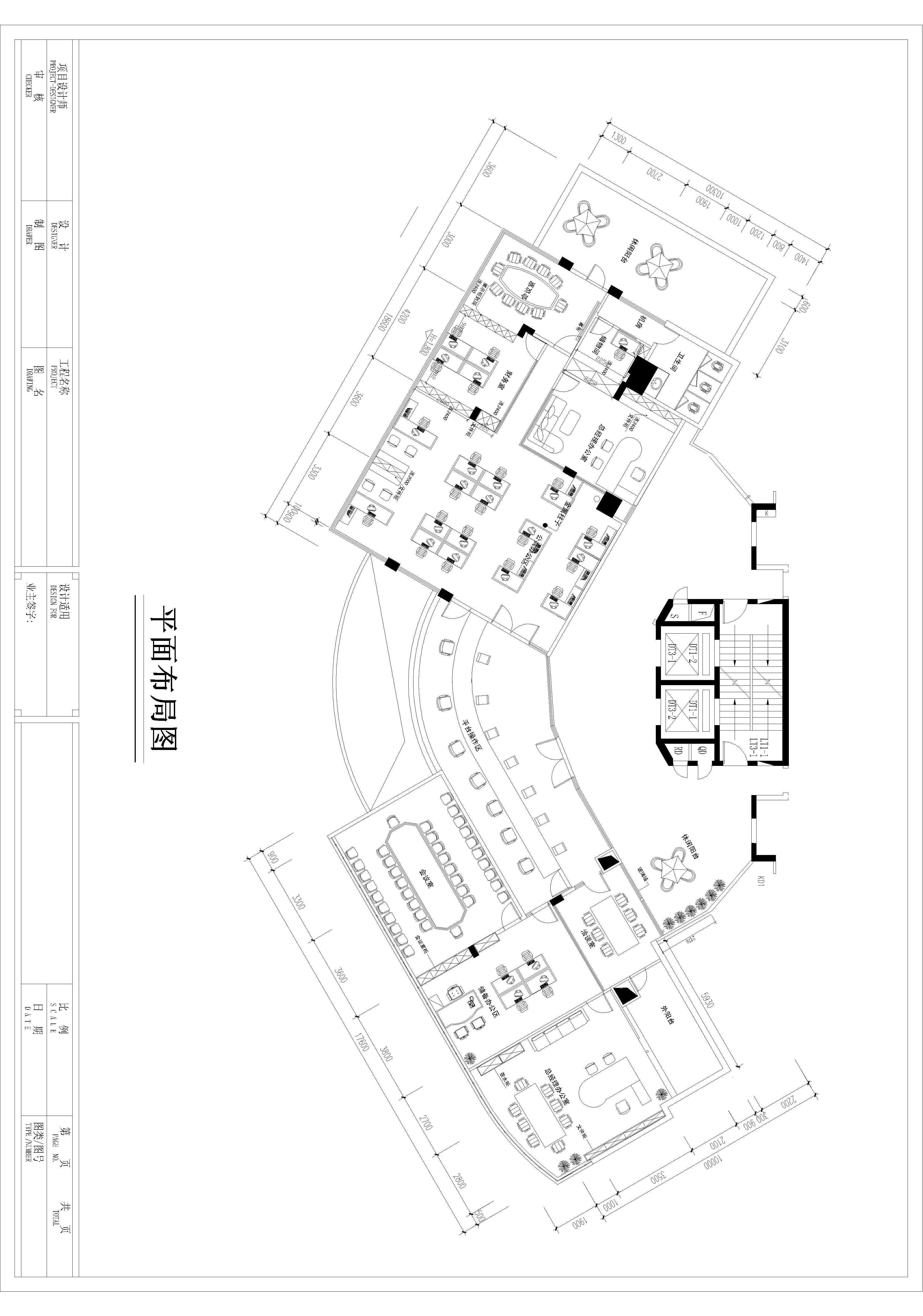 金港盛世华庭-现代简约-其它