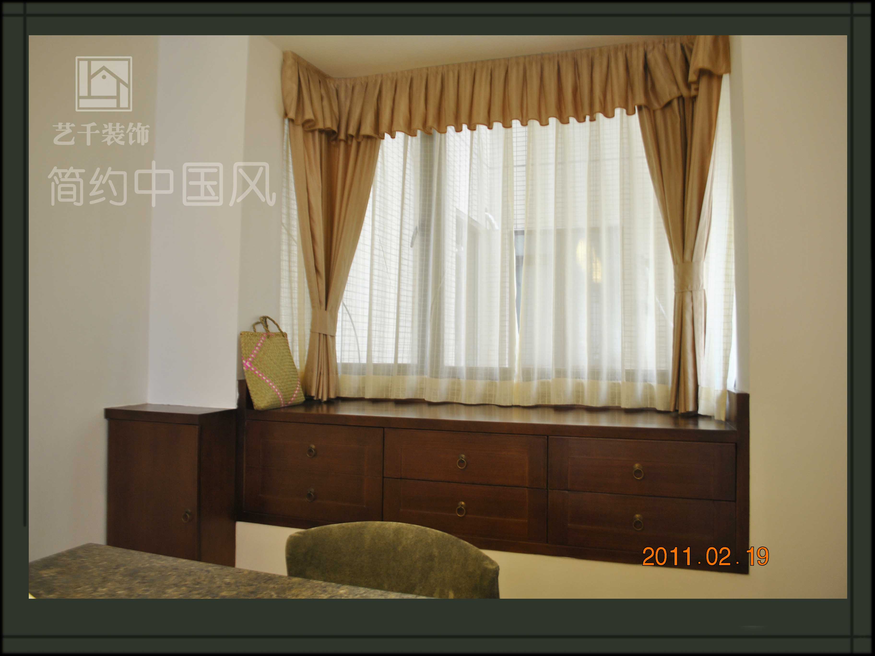 领航江阁-中式古典-三居室