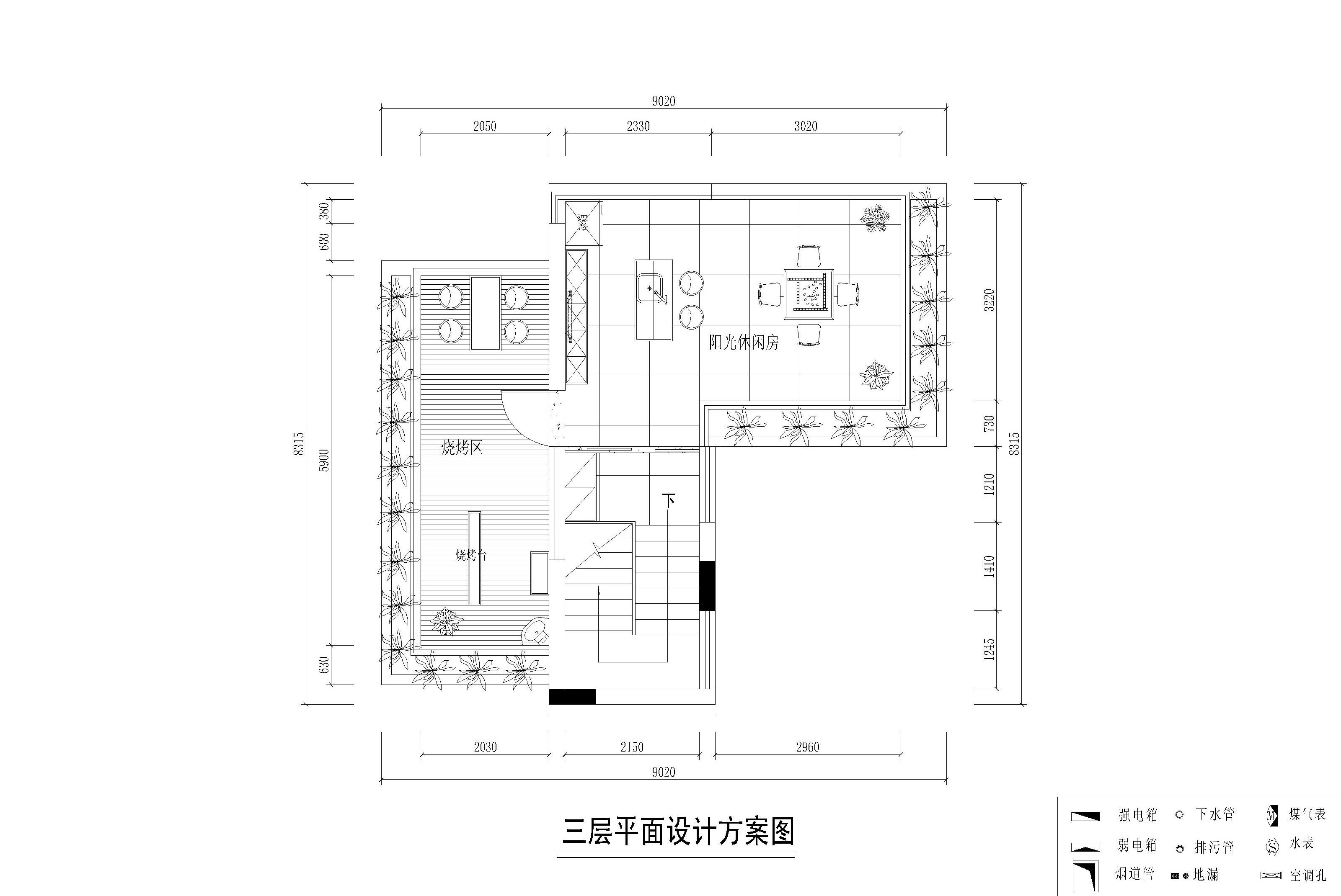 万科四季花城六期-现代简约-别墅