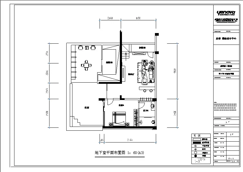 翡翠城二期-混合型风格-跃层