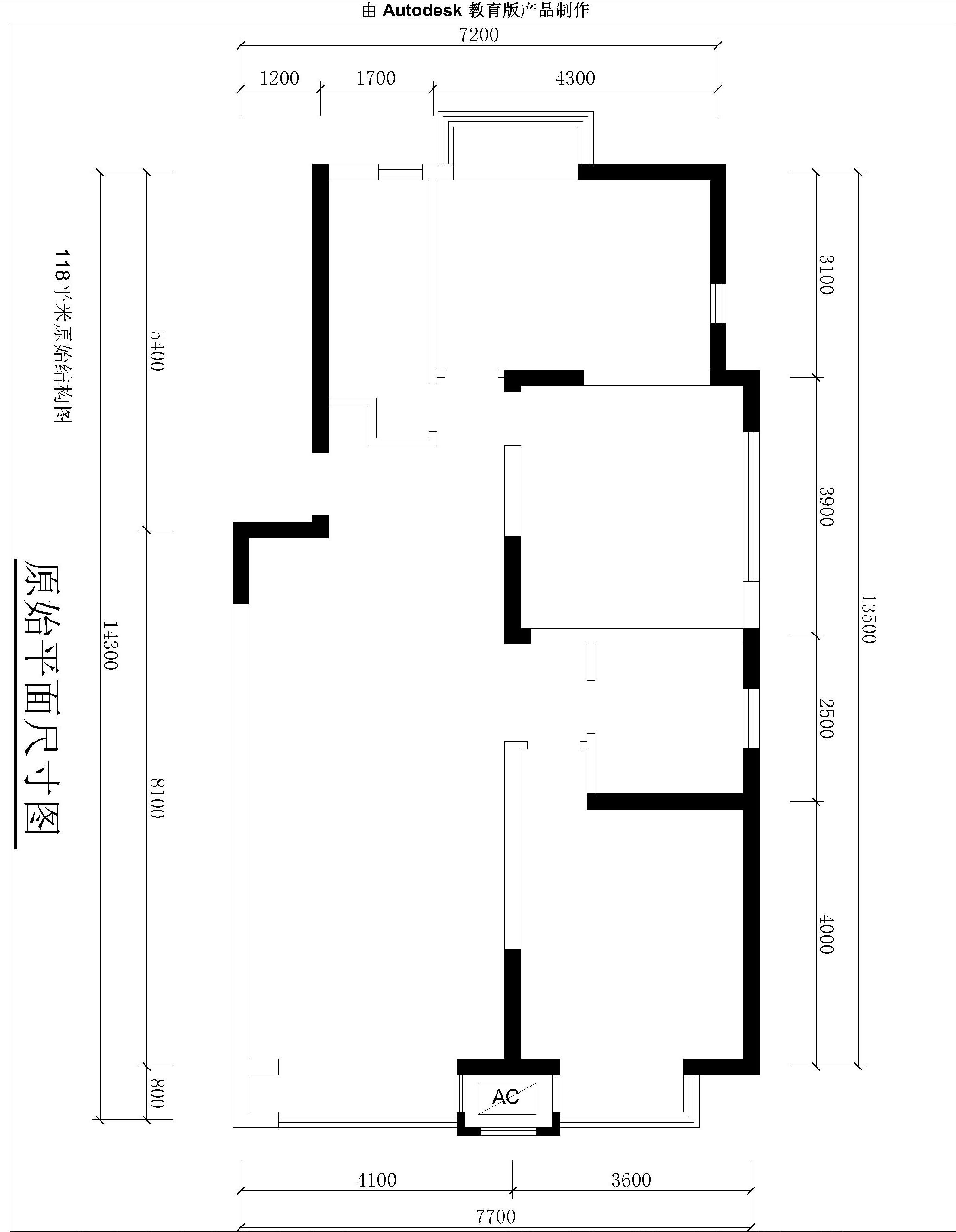 金地名京-西式古典-二居室