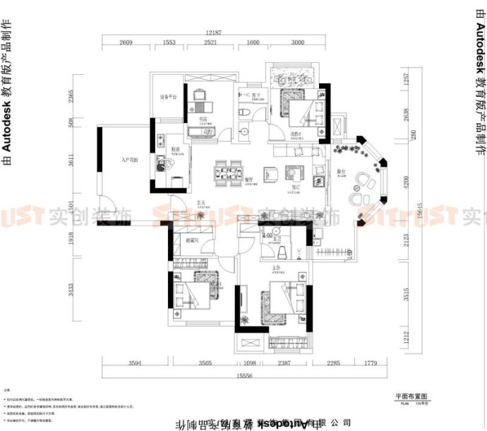 石林大公园-现代简约-四居室