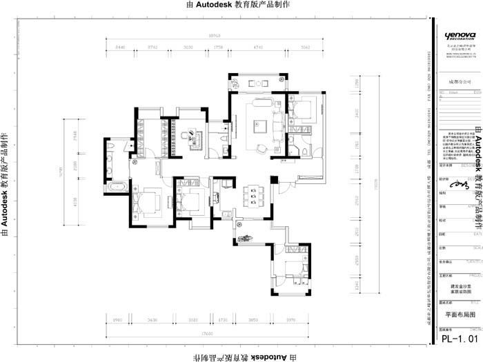 建发金沙里-美式风格-四居室