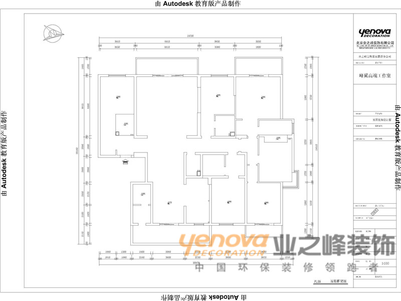 泛海国际居住区-西式古典-五居室