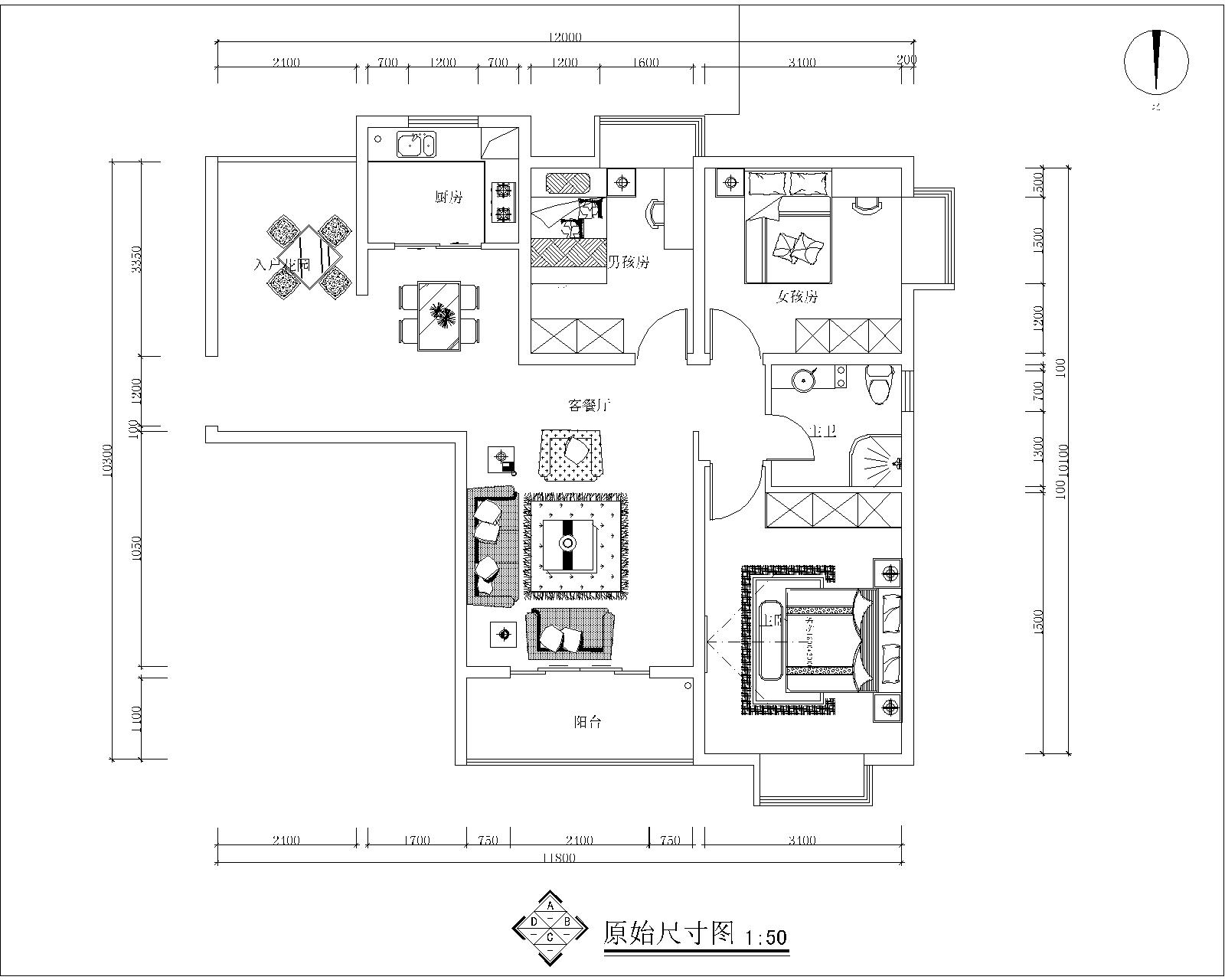 美的林城时代-简欧风格-二居室