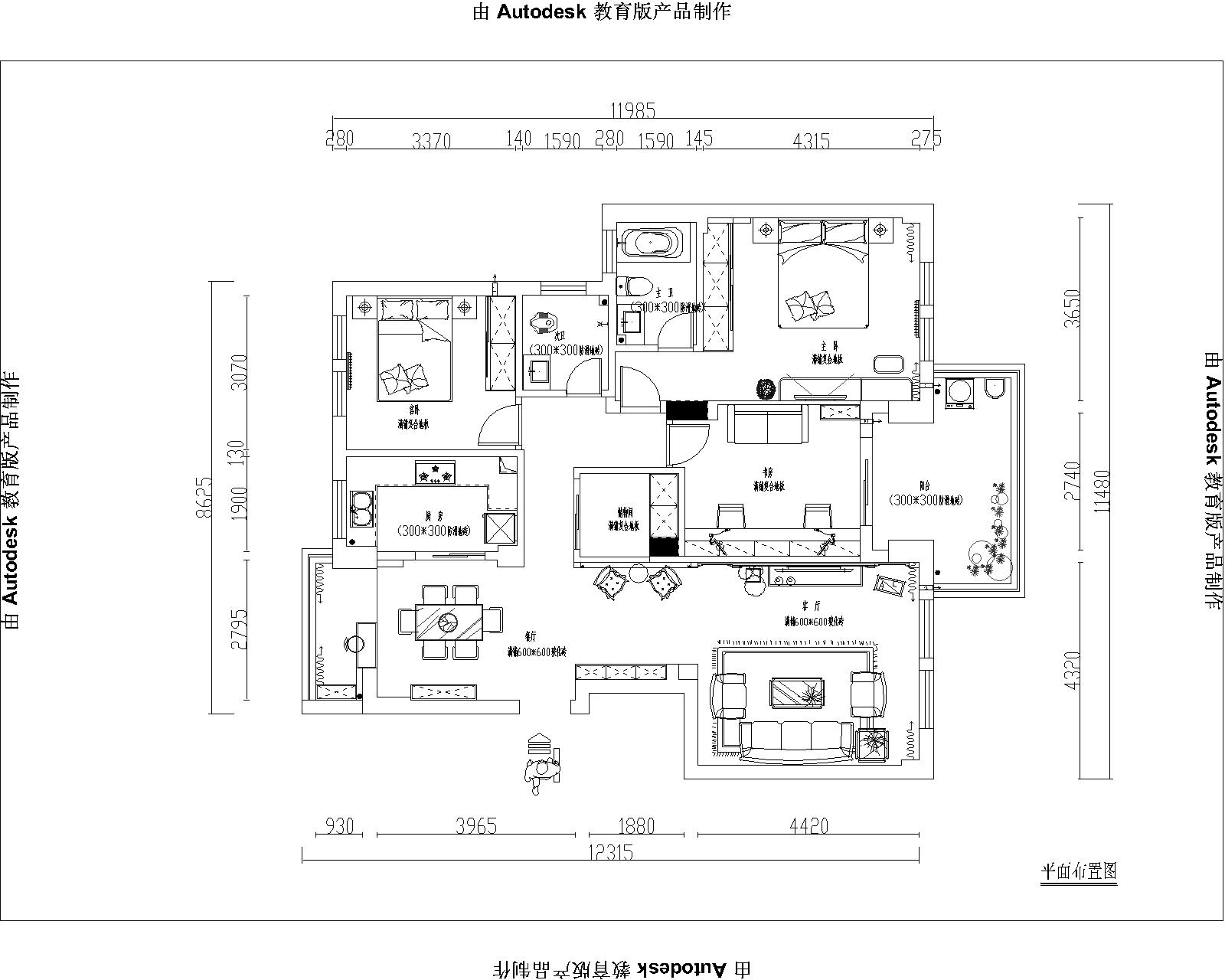 现代森林小镇金融SOHO垂直商业-现代简约-三居室
