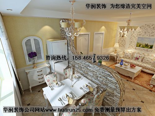滨江国际-混合型风格-二居室