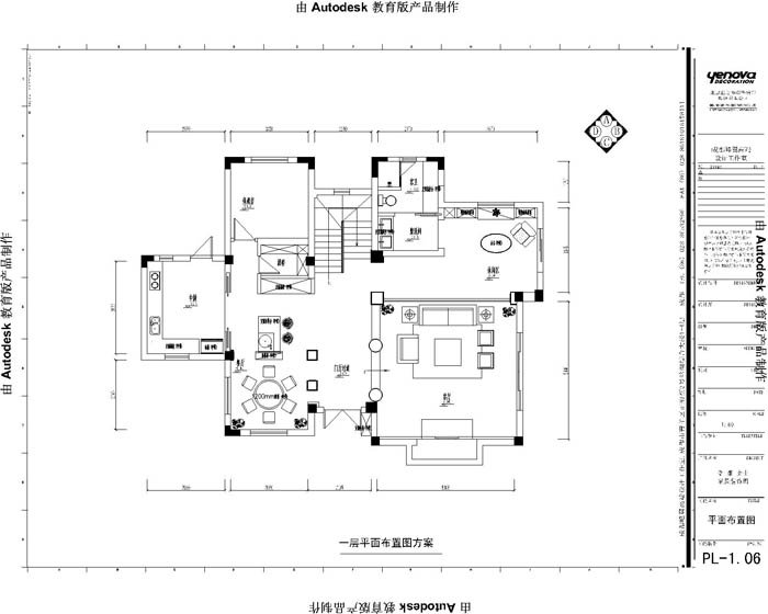 花样年大溪谷-西式古典-别墅