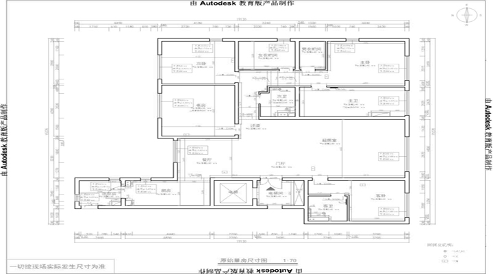 万科金域蓝湾-现代简约-别墅