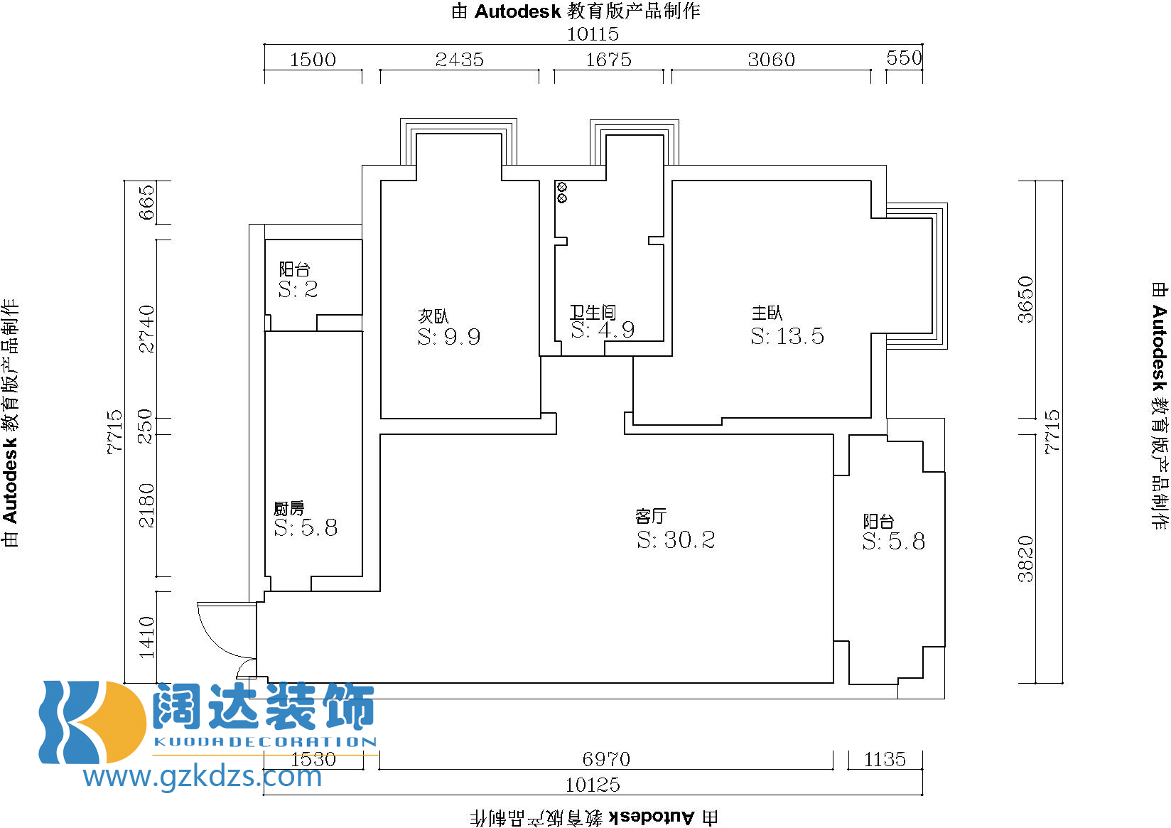 花果园-现代简约-二居室