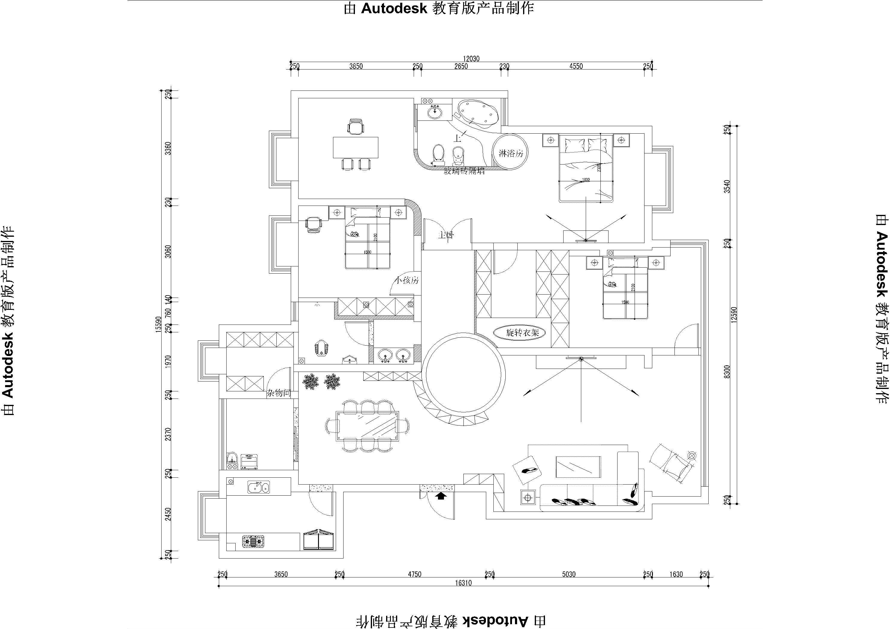 长沙森林城-现代简约-四居室