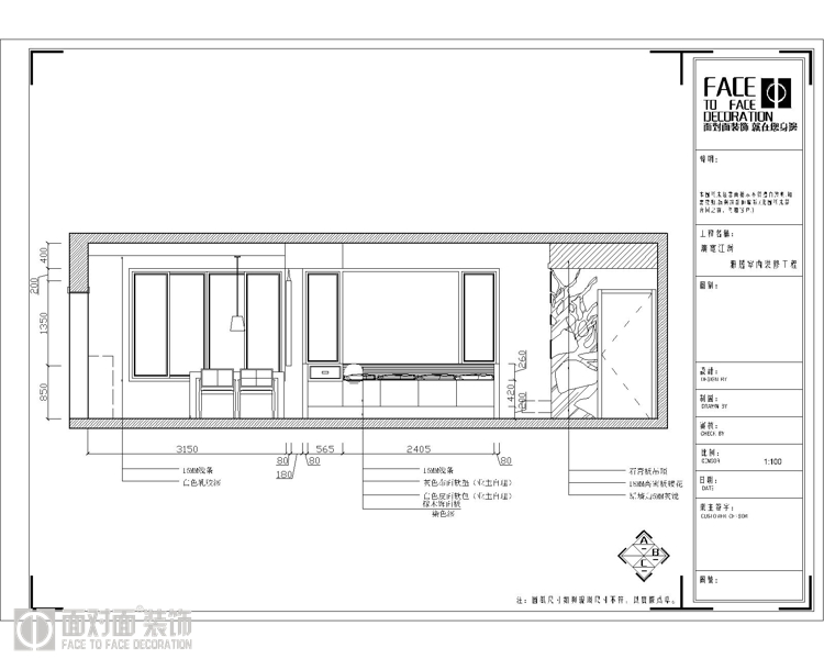 广电江湾新城-现代简约-三居室