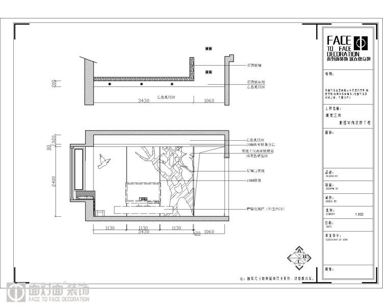 广电江湾新城-现代简约-三居室