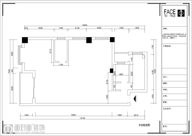 仁和世家-现代简约-三居室