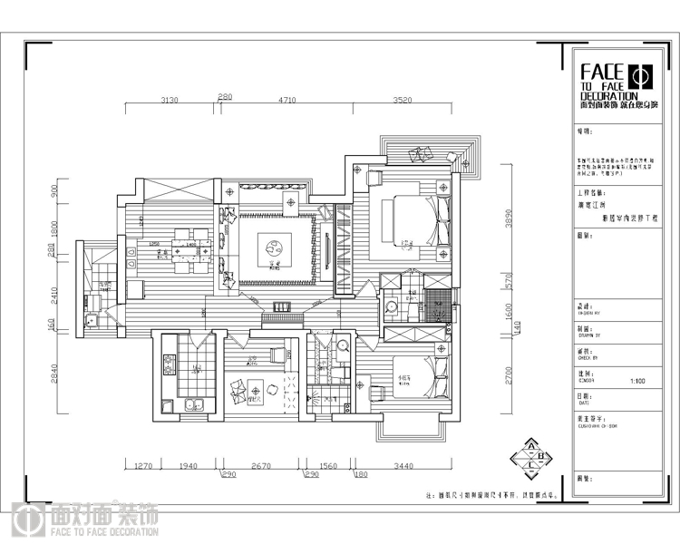 广电江湾新城-现代简约-三居室