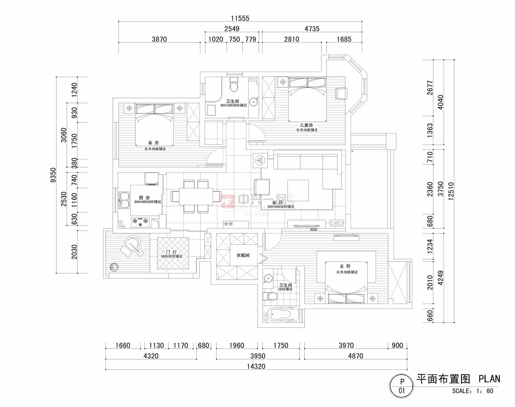 中富美林湖四期-简欧风格-三居室