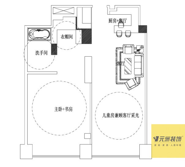 新中驿-欧美风情-一居室