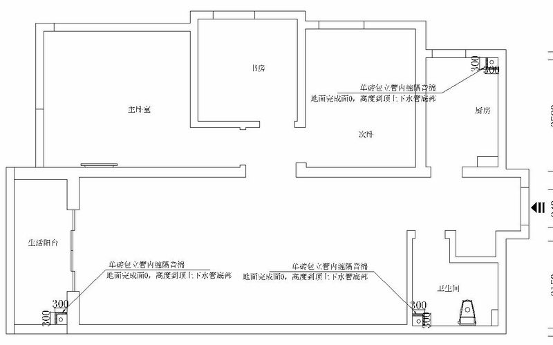 铂廷-现代简约-二居室