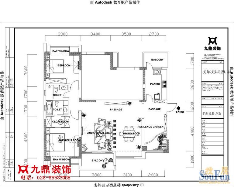 美年广场美岸-中式古典-二居室