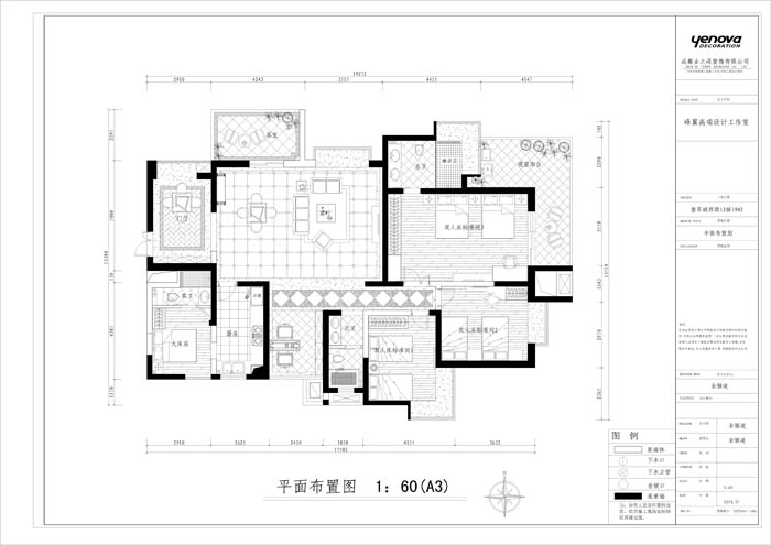 翡翠城-中式古典-四居室