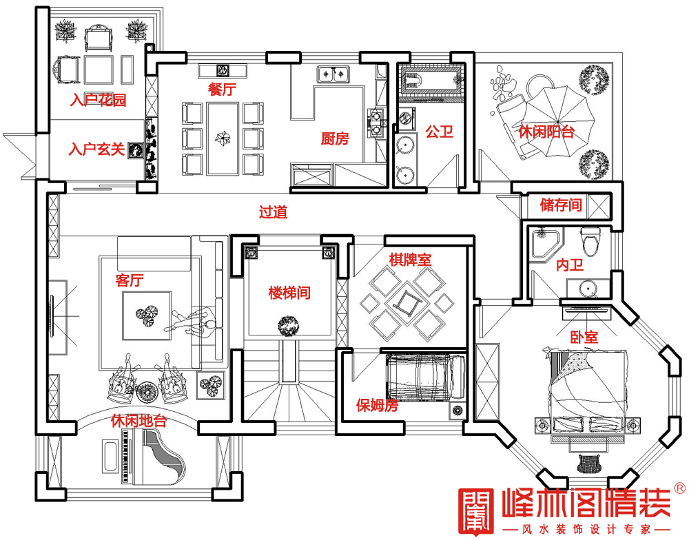 沁园春御院-欧美风情-复式