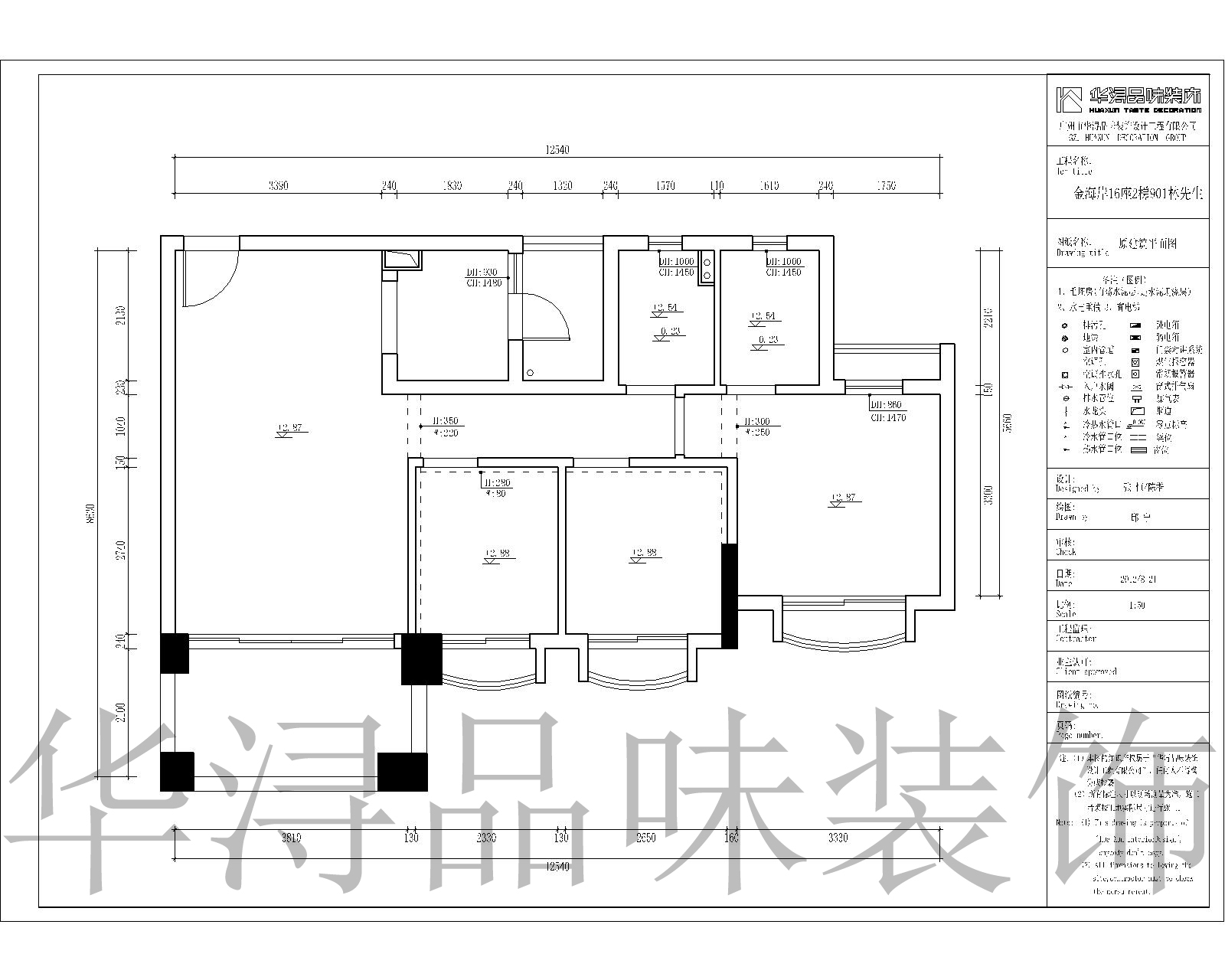 金海岸花园·聚湖-中式古典-三居室