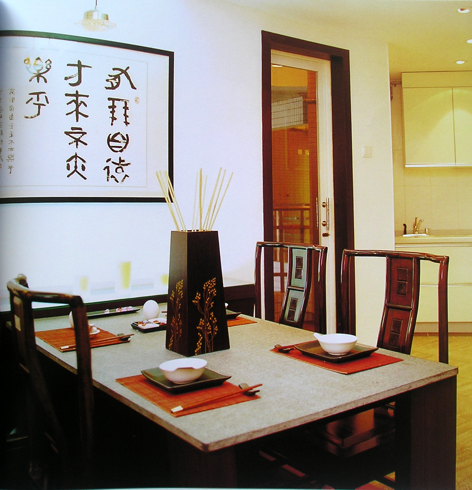 翡翠绿洲-中式古典-三居室
