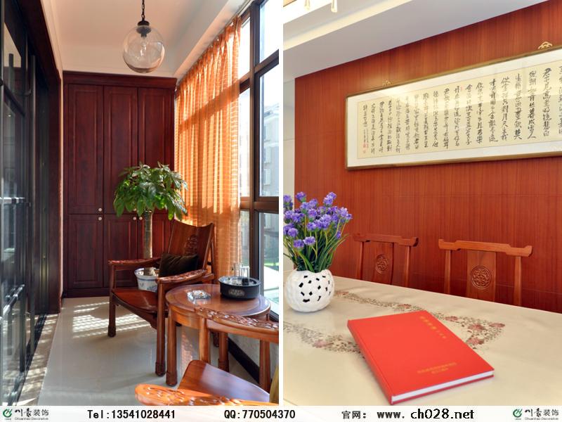 南湖国际社区-中式古典-三居室