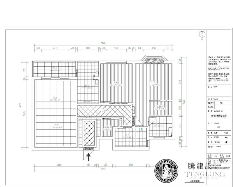 菊园-现代简约-二居室