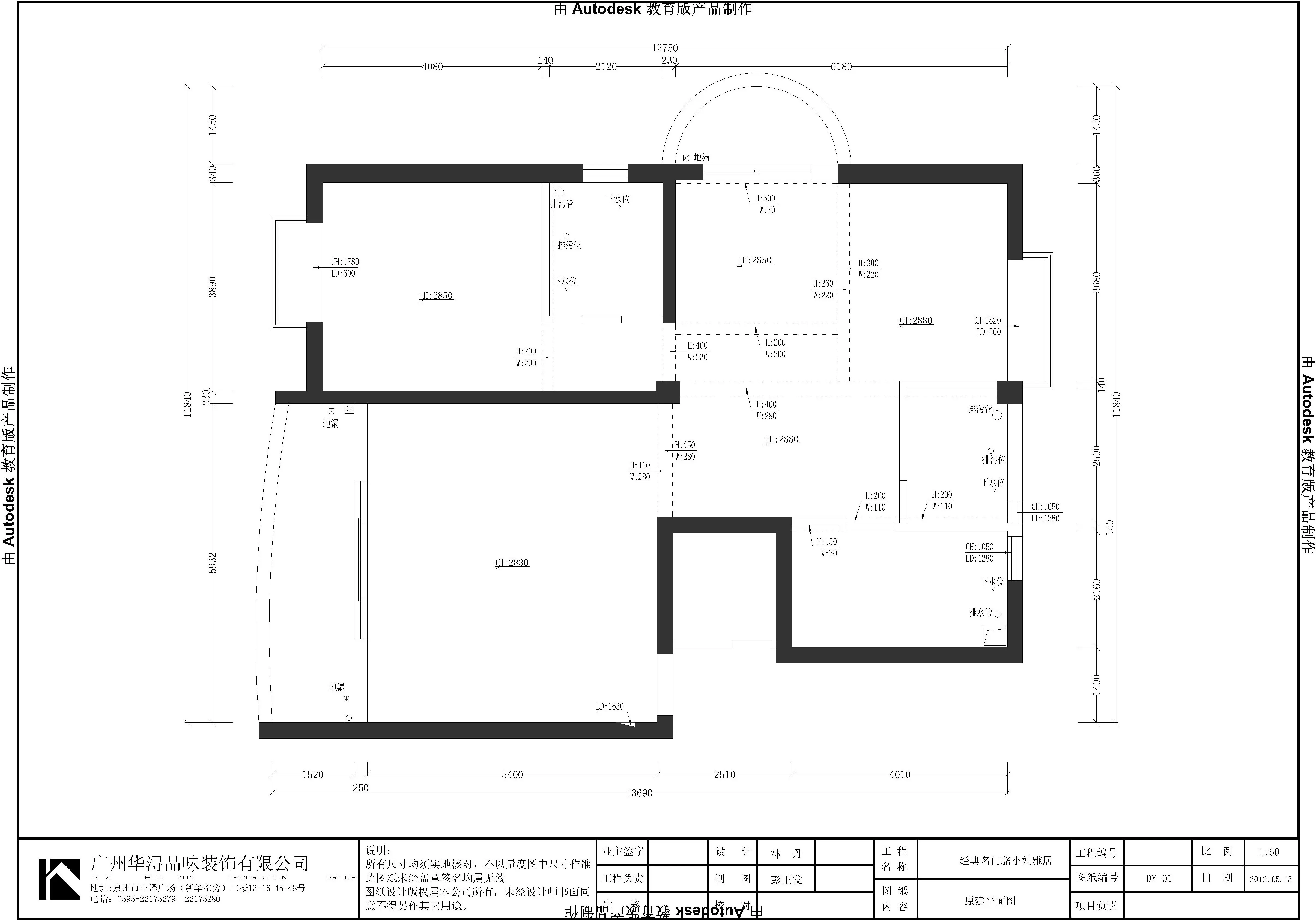 经典名门-现代简约-三居室