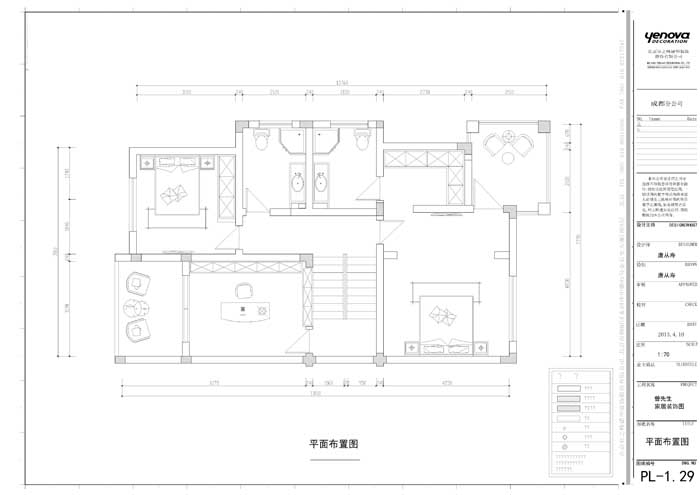 清溪玫瑰园-混合型风格-四居室