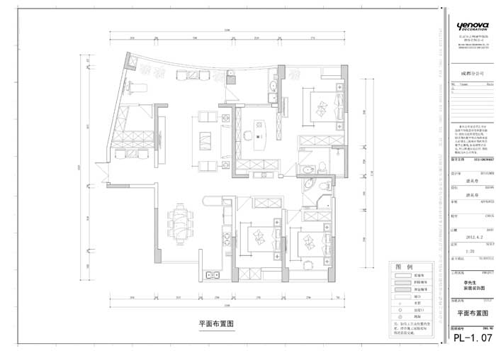 宏达世纪锦城-混合型风格-三居室