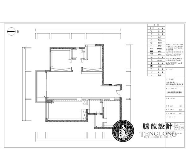 东方曼哈顿-现代简约-三居室