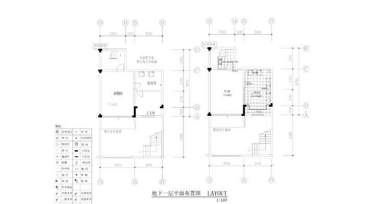 岳麓山公馆-中西混搭-五居室